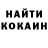 Кетамин VHQ Wolf Wolfss