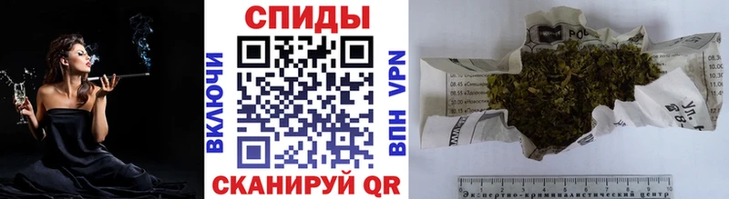 Бутират BDO 33%  Камышин 