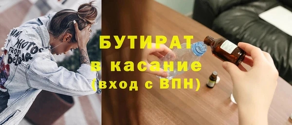 скорость Иннополис