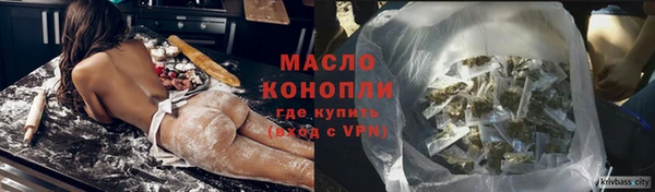 скорость Иннополис