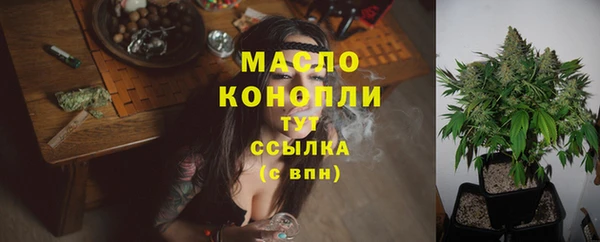 скорость Иннополис