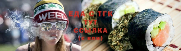 скорость Иннополис