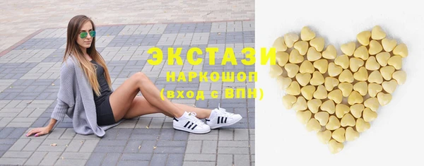 скорость Иннополис