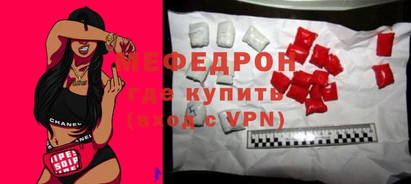 кокаин колумбия Инта