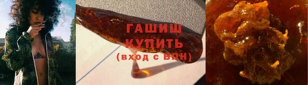 дживик Каменка