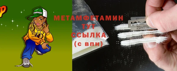 скорость Иннополис