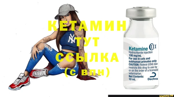 кокаин колумбия Инта