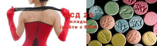 кокаин колумбия Инта