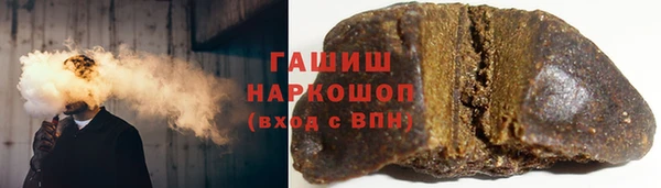 кокаин колумбия Инта