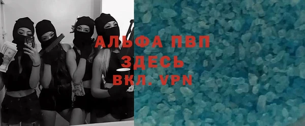 кокаин колумбия Инта