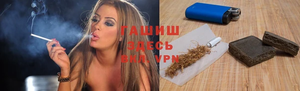 скорость Иннополис