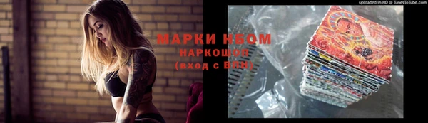 скорость Иннополис