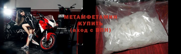 дживик Каменка