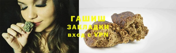 скорость Иннополис