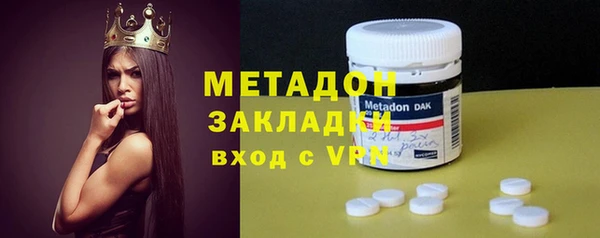 дживик Каменка