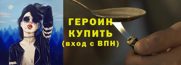 дживик Каменка