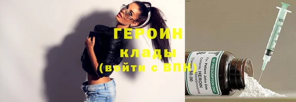 кокаин колумбия Инта