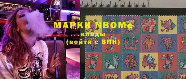 кокаин колумбия Инта