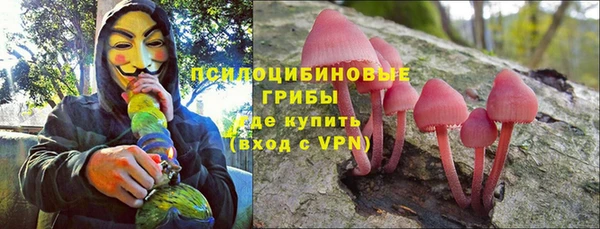 кокаин колумбия Инта
