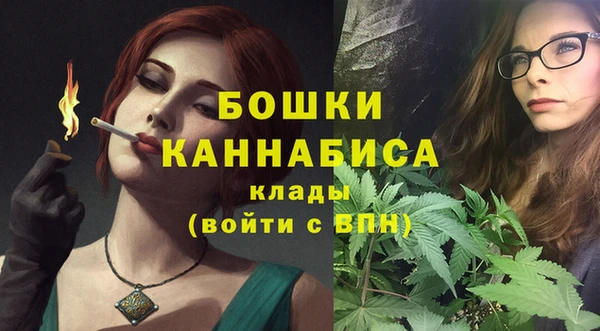 скорость Иннополис