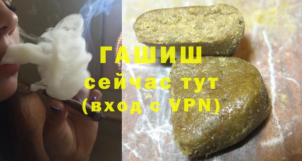 скорость Иннополис