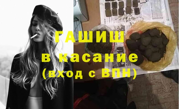 скорость Иннополис