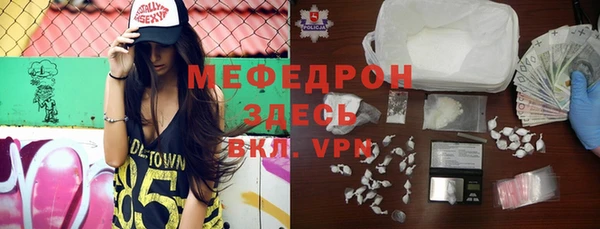 кокаин колумбия Инта