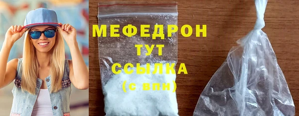 кокаин колумбия Инта