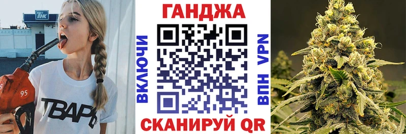 даркнет сайт  Камышин  Бошки Шишки AK-47 